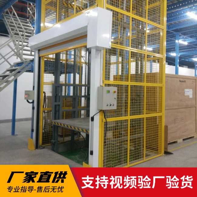 信宜3吨室内升降货梯安装